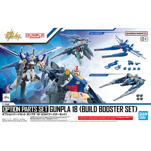 Bandai HG Gundam Build Option Parts Set Gunpla 18 Build Booster 1/144 Scale Acessory Set