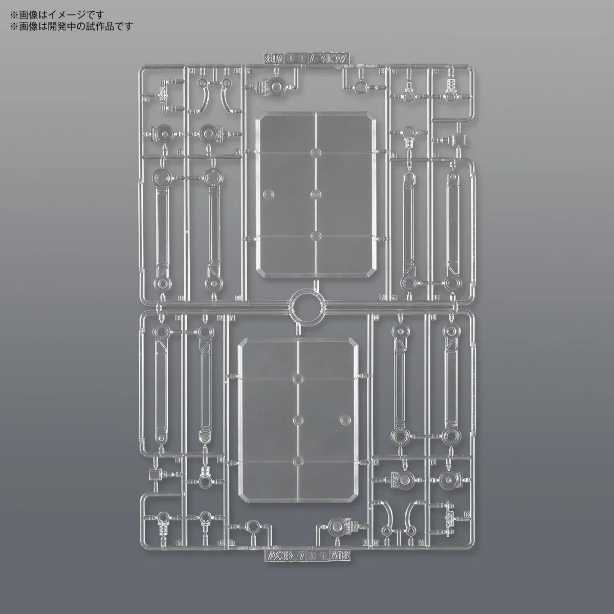 Bandai ACTION BASE 7 (CLEAR COLOR)