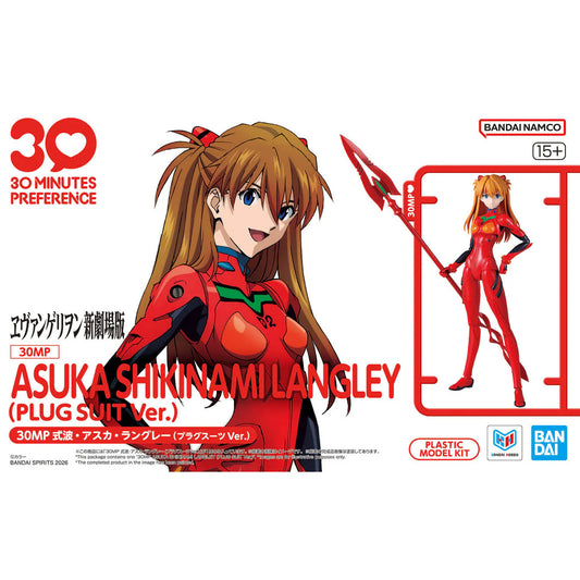 Bandai 30MP Rebuild of Evangelion 30 Minutes Preference Asuka Shikinami Langley (Plug Suit Ver.) Model Kit