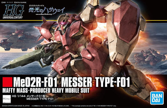Bandai HG HGUC 1/144 #233 Messer Type-F01