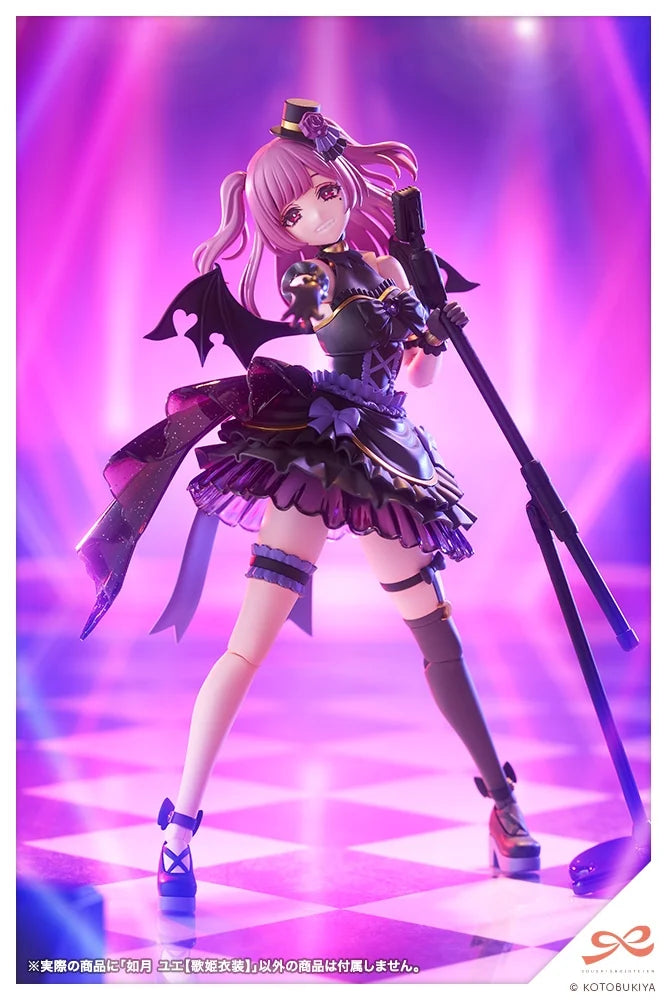 Kotobukiya Sousai Shoujo Teien Yue Kisaragi (Diva Costume Ver.) 1/10 Scale Model Kit