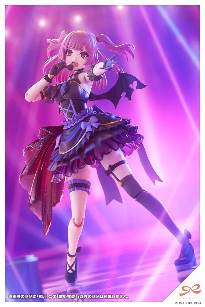 Kotobukiya Sousai Shoujo Teien Yue Kisaragi (Diva Costume Ver.) 1/10 Scale Model Kit