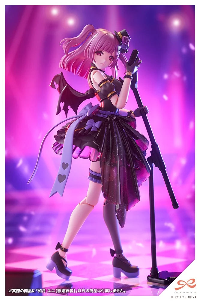 Kotobukiya Sousai Shoujo Teien Yue Kisaragi (Diva Costume Ver.) 1/10 Scale Model Kit