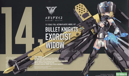 Kotobukiya Megami Device Bullet Knights Exorcist Widow