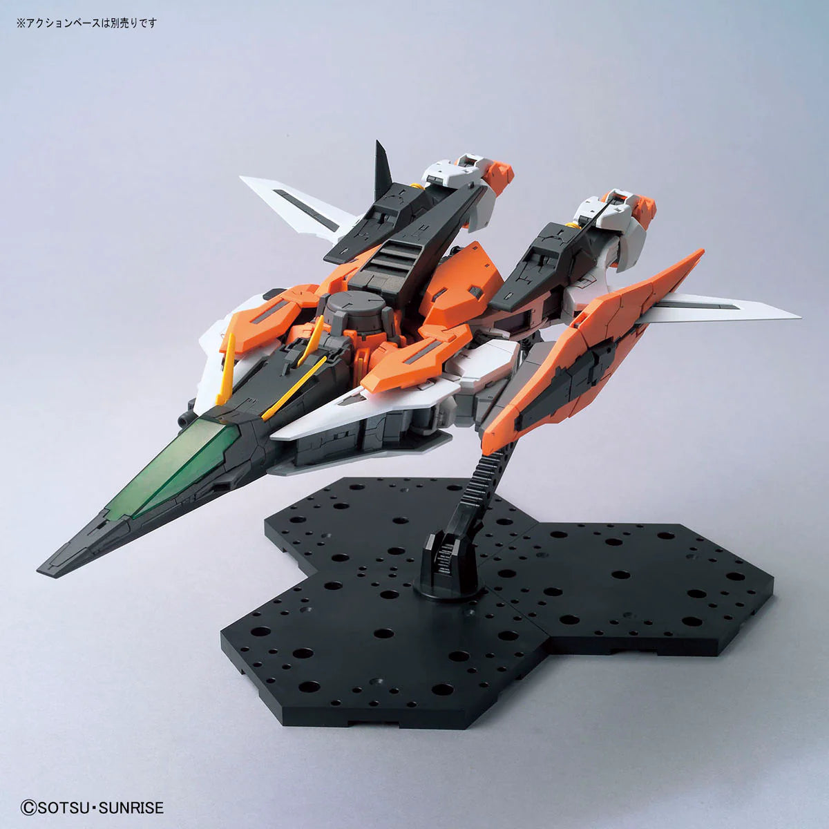 Bandai MG 1/100 GN-003 Gundam Kyrios