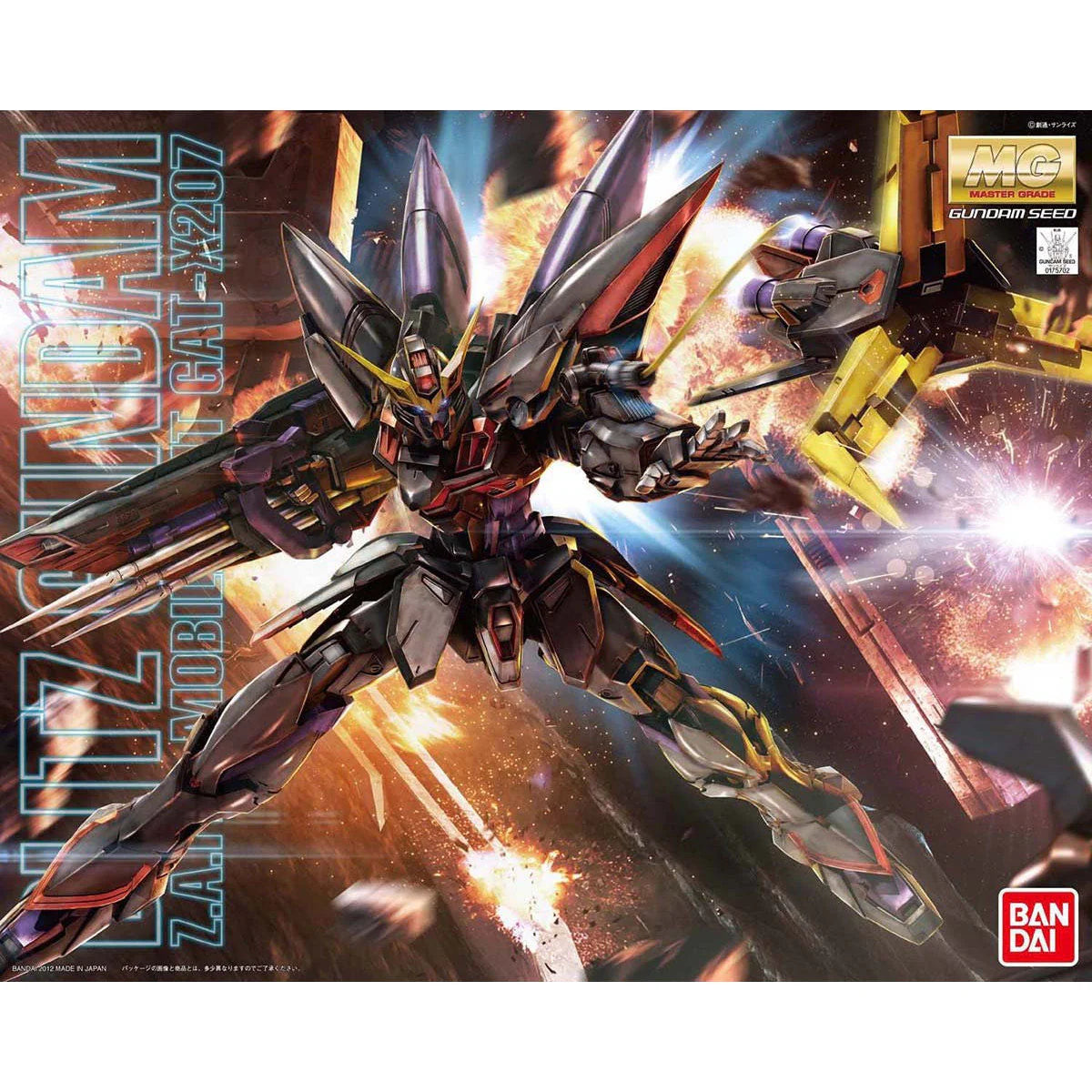 Bandai MG 1/100 Blitz Gundam