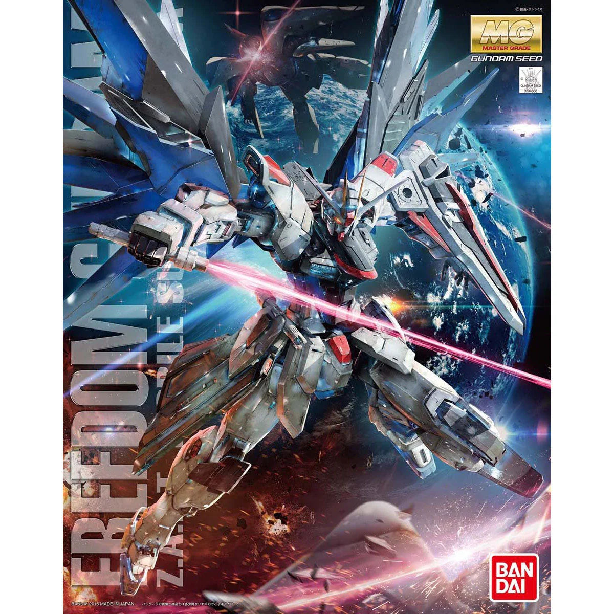 Bandai MG Mobile Suit Gundam Seed Freedom Gundam Version 2.0 Master Grade 1:100 Scale Model Kit
