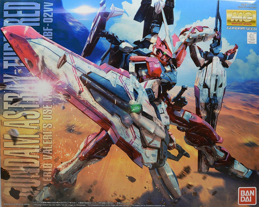 BANDAI HOBBY MG 1/100 MBF-02VV GUNDAM ASTRAY TURN RED