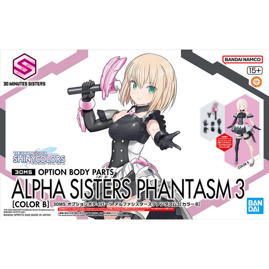 Bandai 30MS The Idolmaster Shiny Colors 30 Minutes Sisters Option Parts Set Alpha Sisters Phantasm 3 (Color B)