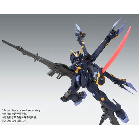 Bandai PB MG MOBILE SUIT XM-X2 CROSSBONE GUNDAM X2 Custom Ver. Ka