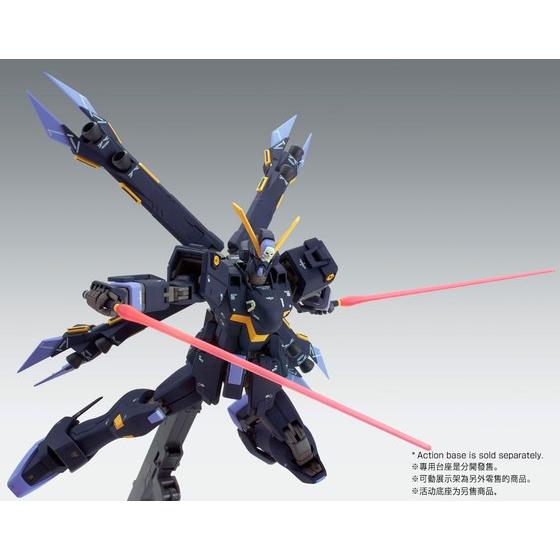 Bandai PB MG MOBILE SUIT XM-X2 CROSSBONE GUNDAM X2 Custom Ver. Ka