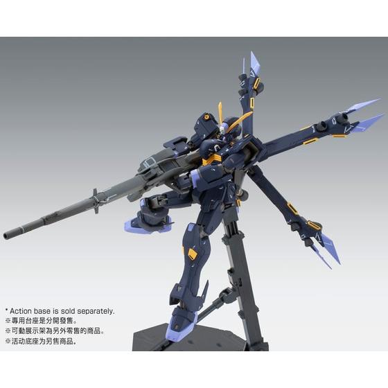 Bandai PB MG MOBILE SUIT XM-X2 CROSSBONE GUNDAM X2 Custom Ver. Ka