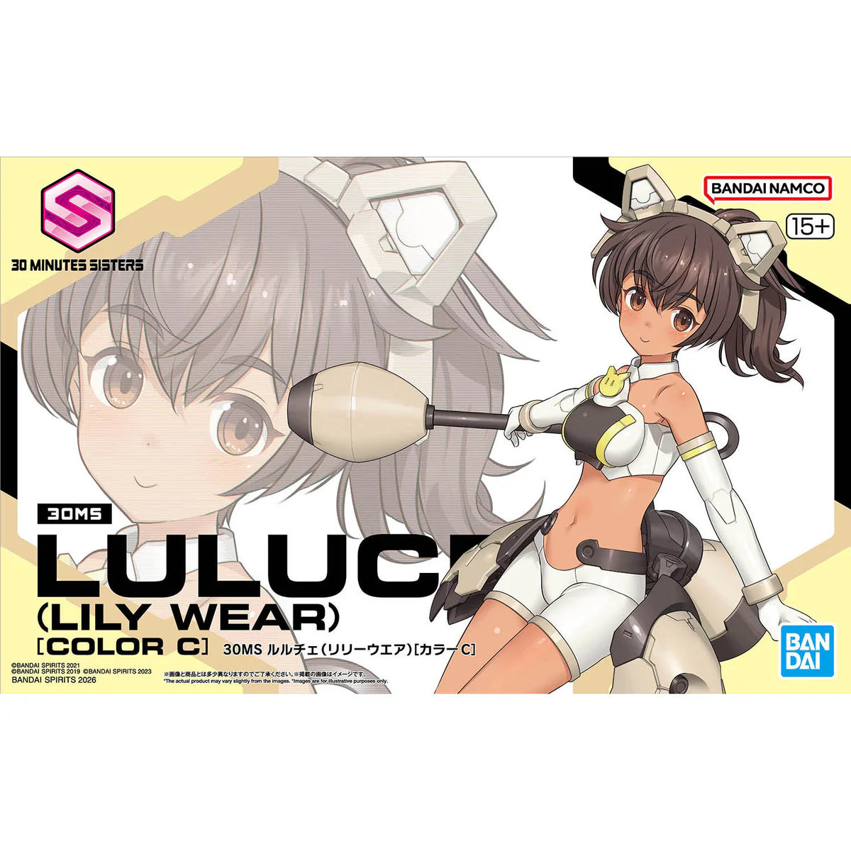 Bandai 30MS 30 Minutes Sisters Luluce (Lily Wear) (Color C) Model Kit