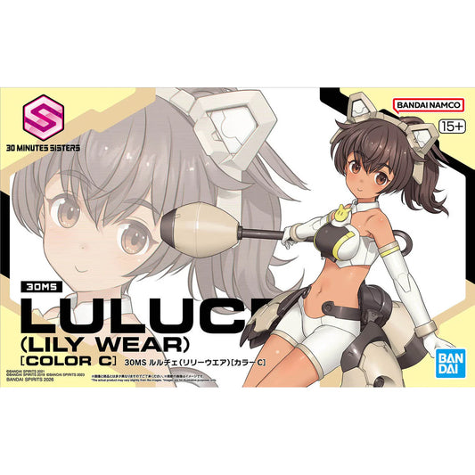 Bandai 30MS 30 Minutes Sisters Luluce (Lily Wear) (Color C) Model Kit