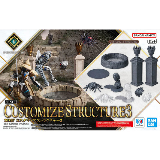 Bandai 30MF 30 Minutes Fantasy Customize Structure 3 Accessory Set