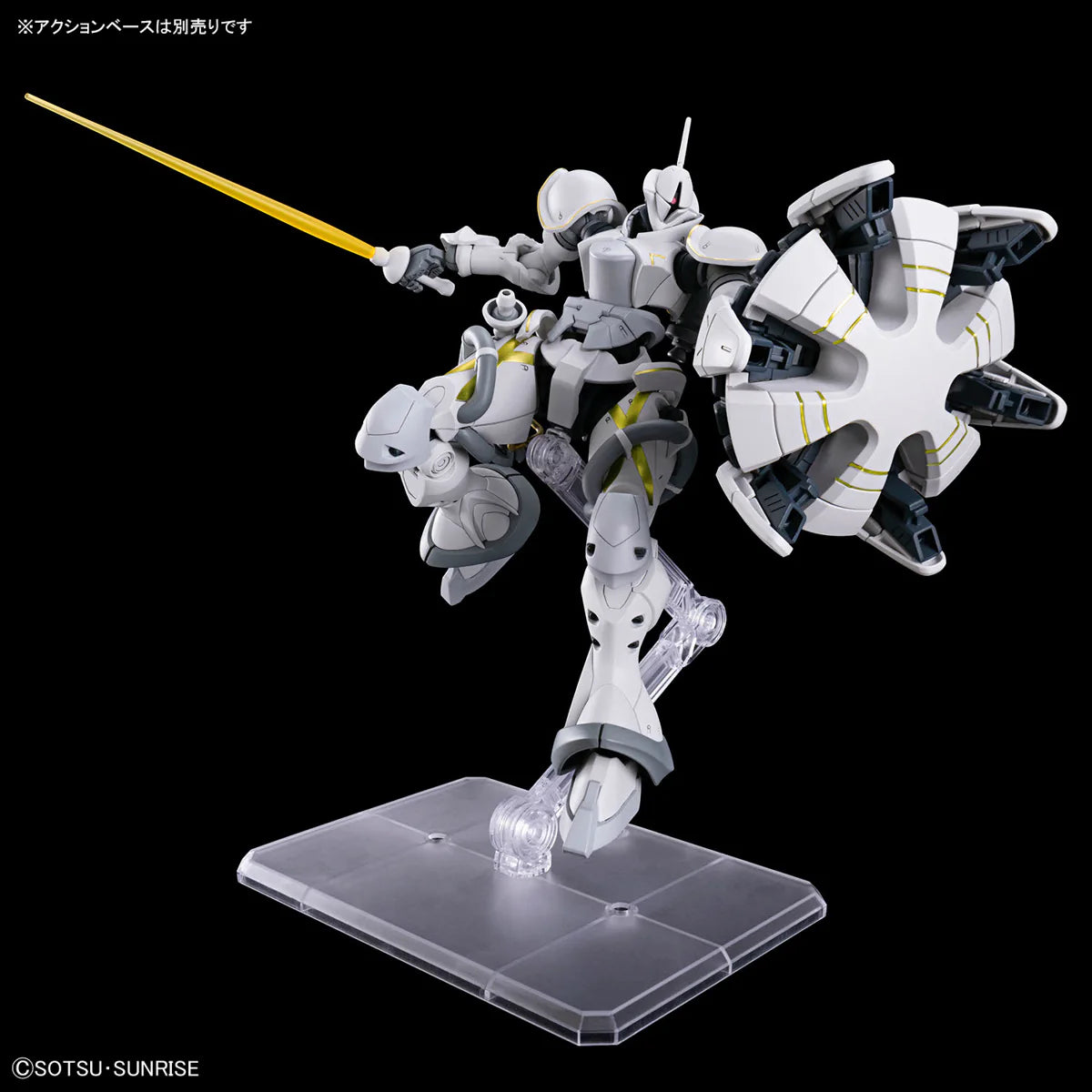 Bandai HGGQ 1/144 #7 Xavier's Gyan Hakuji-Packs