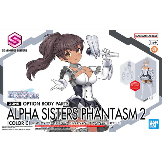 Bandai 30MSThe Idolmaster Shiny Colors 30 Minutes Sisters Option Body Parts Alpha Sisters Phantasm 2 (Color C)