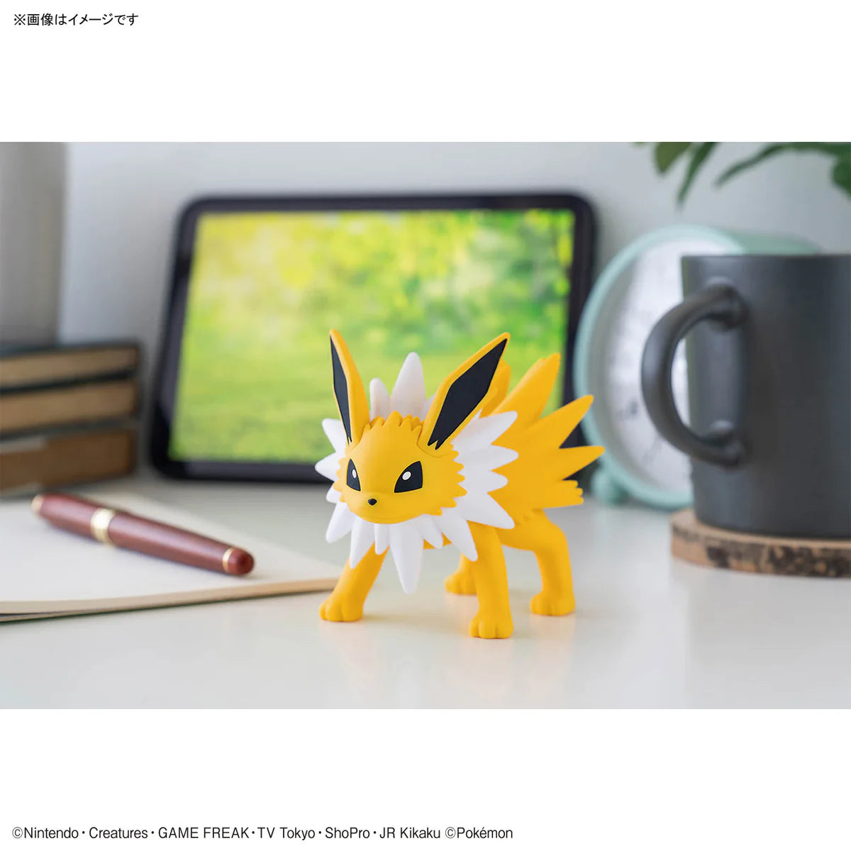 Bandai Pokemon Jolteon 26 Quick Model Kit