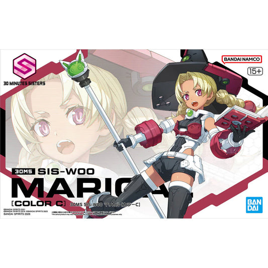 Bandai 30MS 30 Minutes Sisters SIS-W00 Marical (Color C) Model Ki