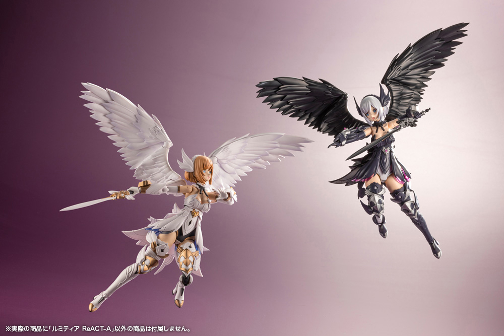 Kotobukiya Arcanadea Lumitea ReACT-A Model Kit