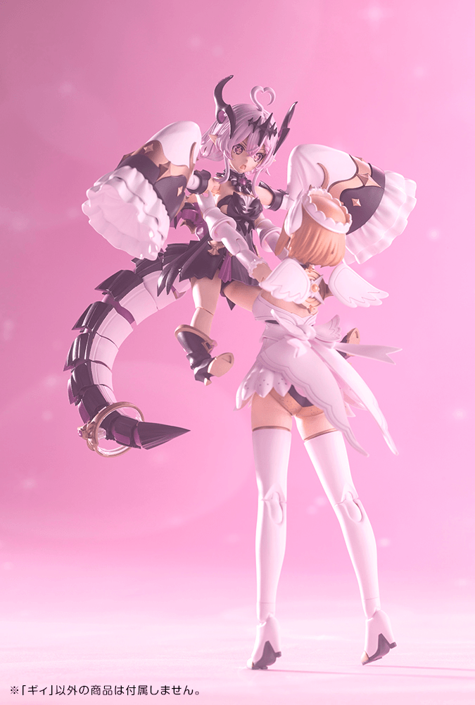 Kotobukiya Arcanadea Gii Model Kit