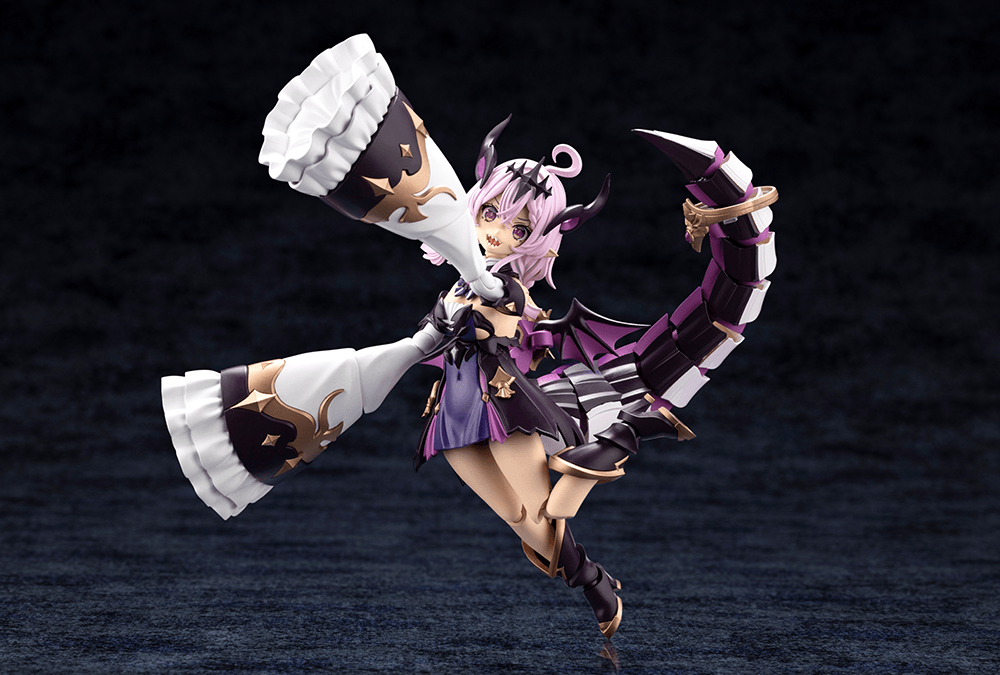 Kotobukiya Arcanadea Gii Model Kit