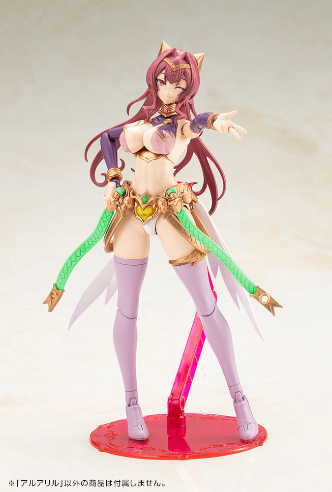 Kotobukiya Arcanadea Aruaril Model Kit