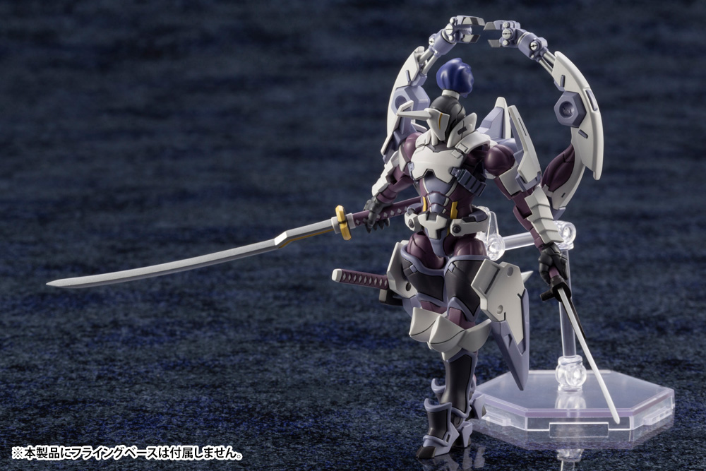 Kotobukiya Hexa Gear Governor Ex Armor Type: Monoceros 1/24 Scale Model Kit