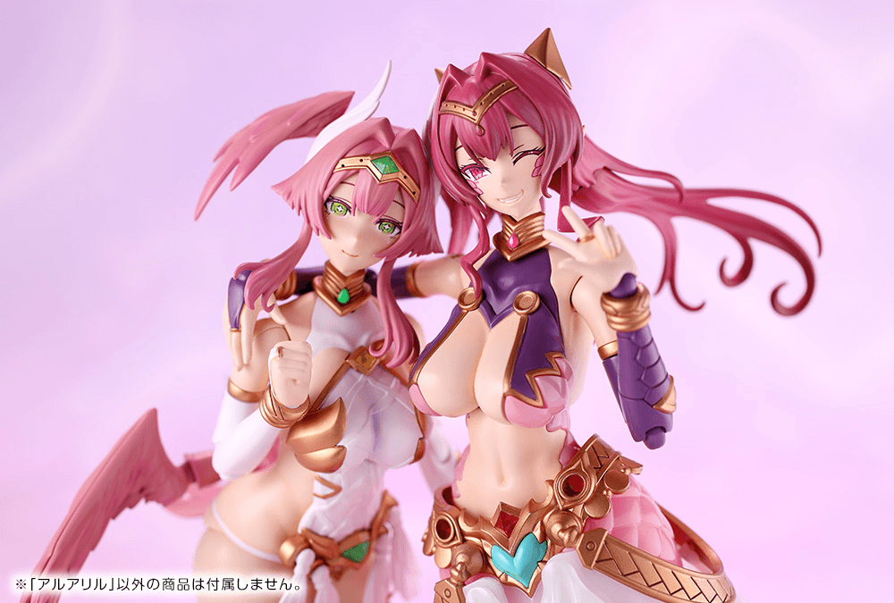 Kotobukiya Arcanadea Aruaril Model Kit