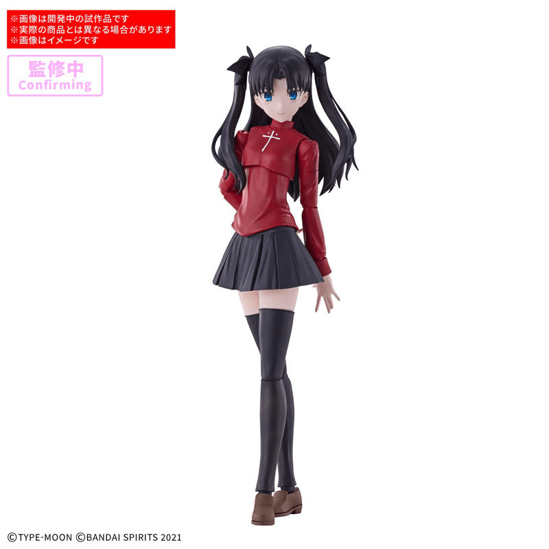 (PRE-ORDER) BANDAI 30MS Fate/stay night 30 Minutes Sisters Rin Tohsaka Model Kit