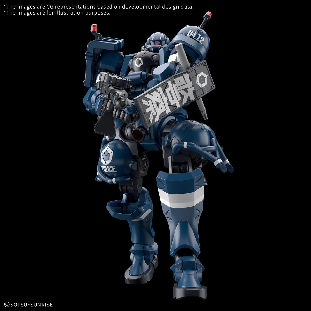 Bandai HG 1/144 POLICE ZAKU