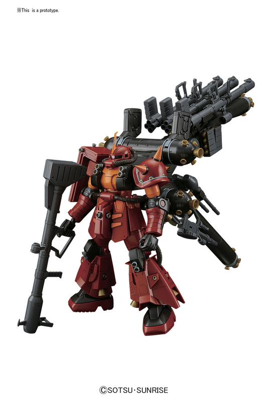 Bandai HGTB 1/144 High Mobility Type Psycho Zaku (Gundam Thunderbolt Anime Color Ver)