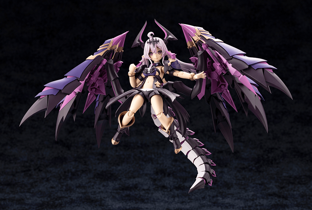 Kotobukiya Arcanadea Gii Model Kit