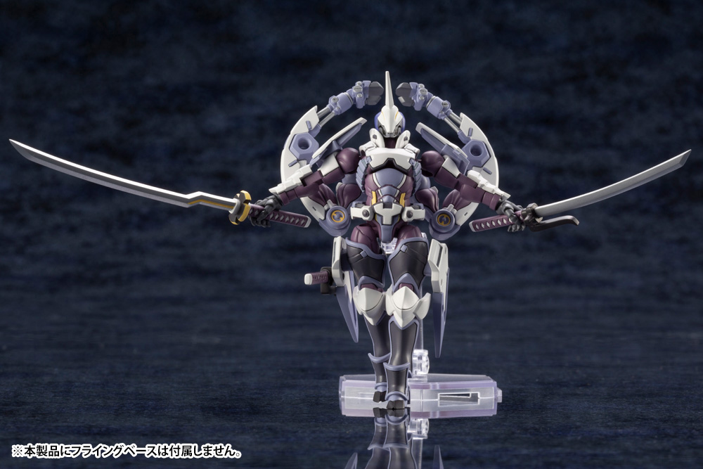 Kotobukiya Hexa Gear Governor Ex Armor Type: Monoceros 1/24 Scale Model Kit