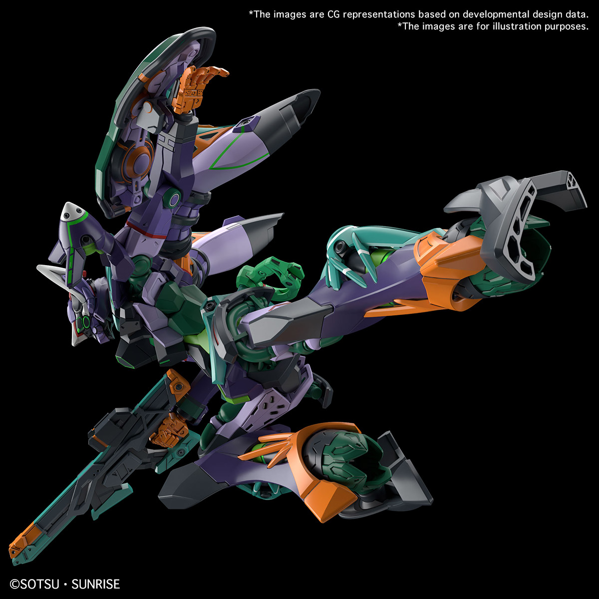 Bandai HG 1/144 GFreD