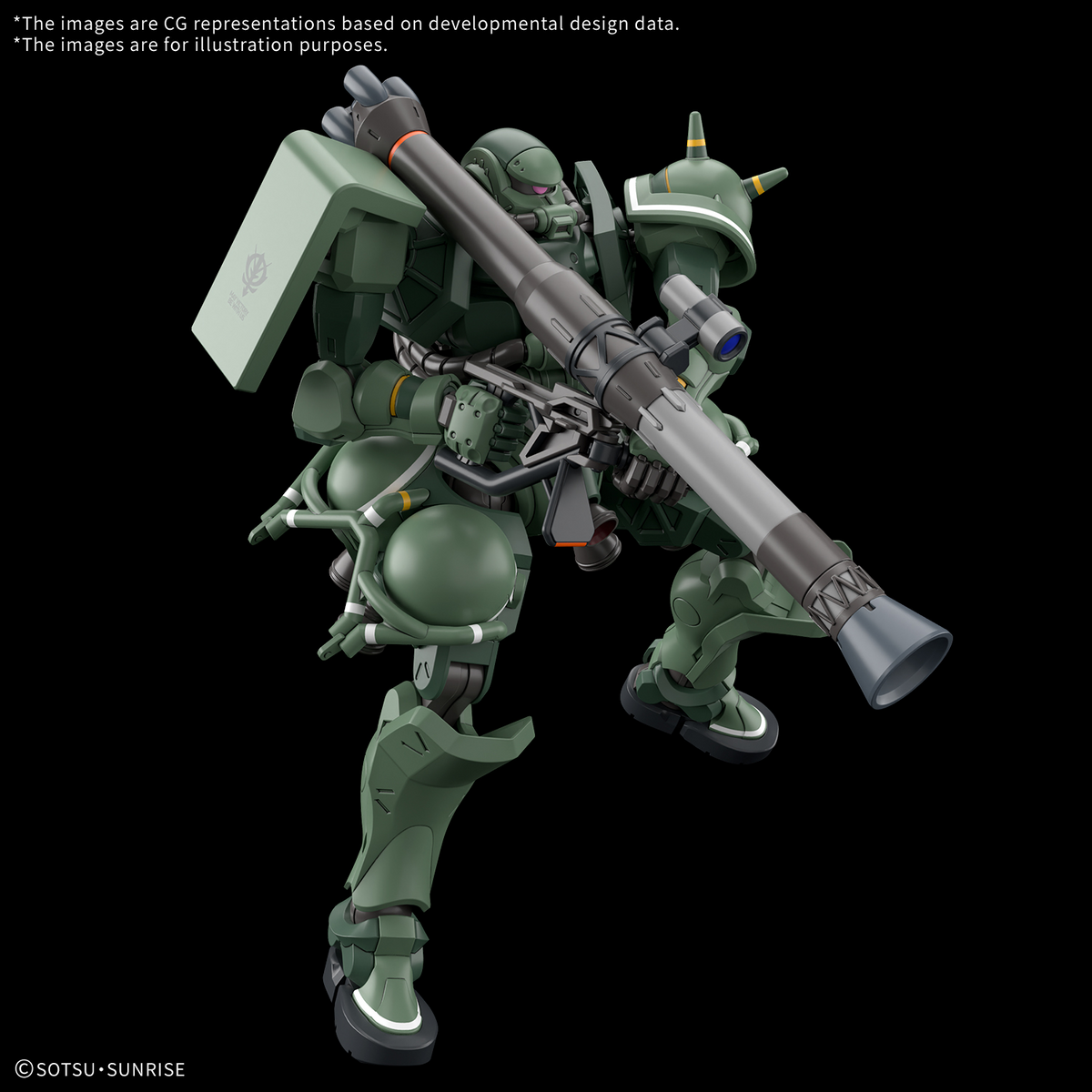 Bandai HG 1/144 ZAKU(GQ)