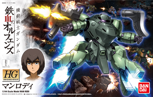 Bandai HG HGIBO 1/144 #9 Man Rodi