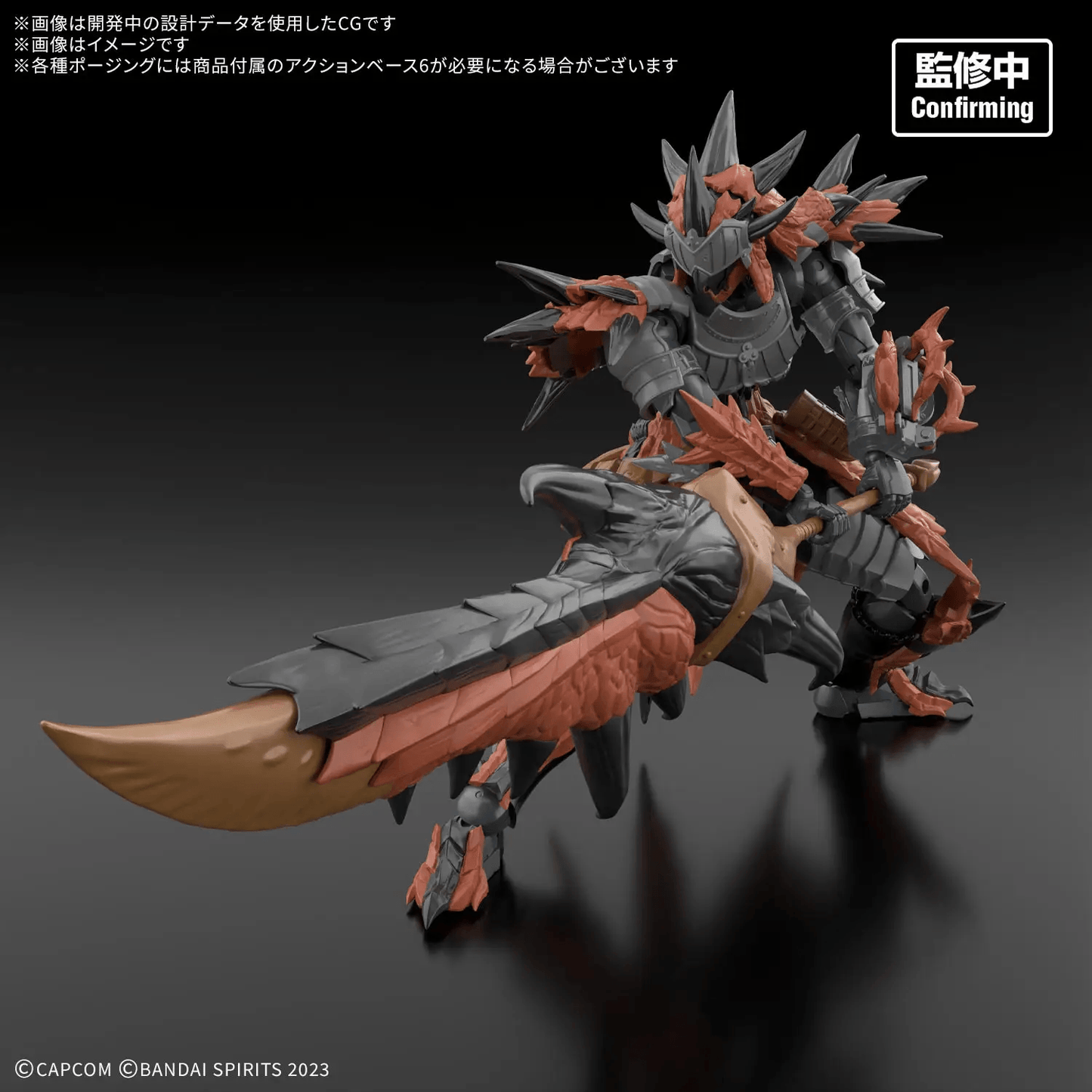 (PRE-ORDER) BANDAI 30MF Monster Hunter Wilds 30 Minutes Fantasy Rathalos Equipment (Rathalos Series)