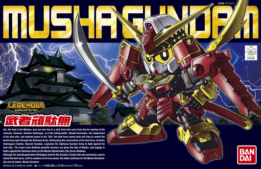 BANDAI Hobby BB373 Legend BB Musha Gundam