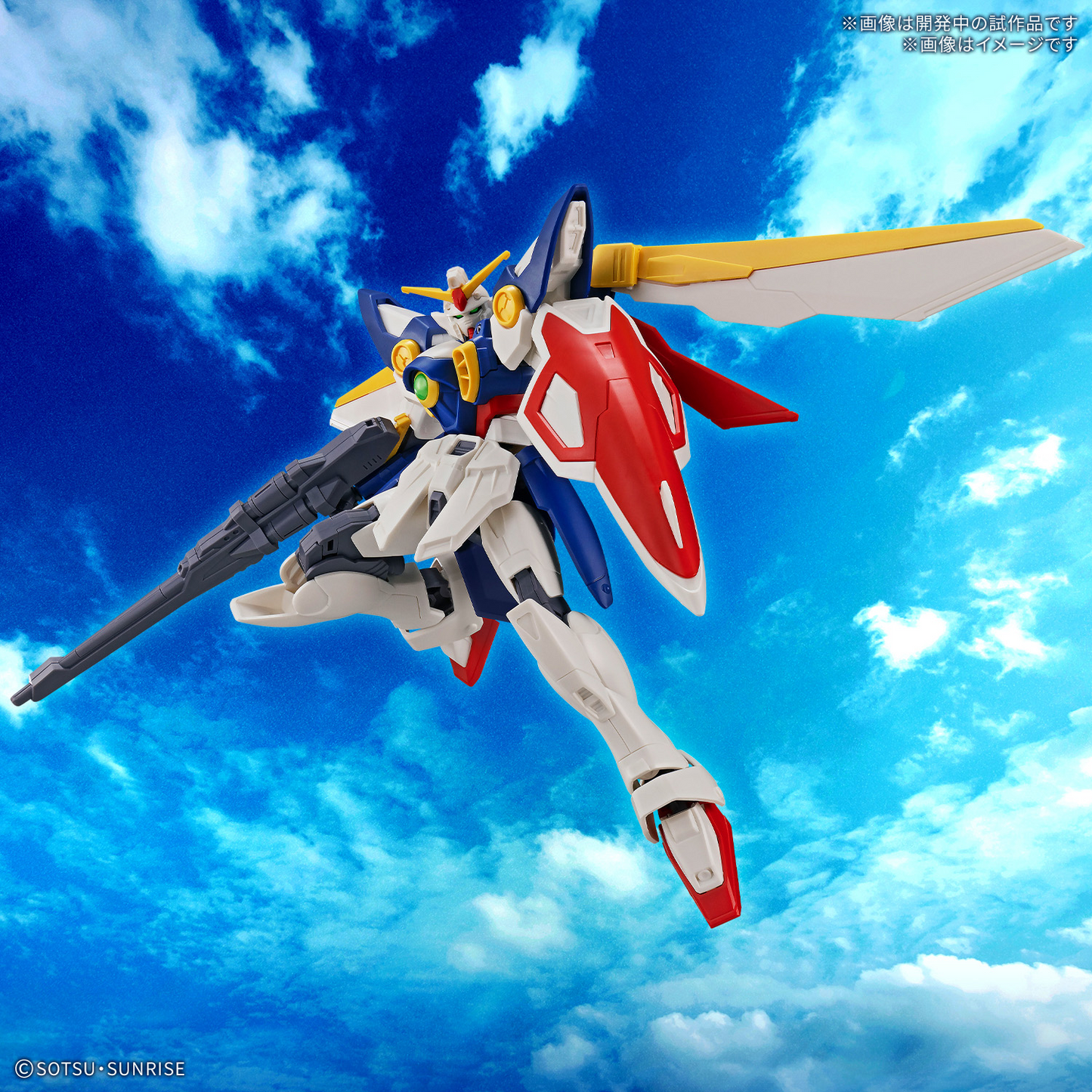 Bandai ENTRY GRADE EG 1/144 WING GUNDAM