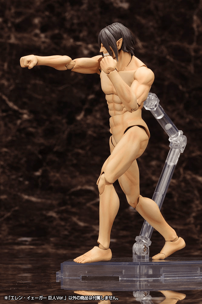 Kotobukiya Attack on Titan Eren Yeager (Titan Ver.) Model Kit