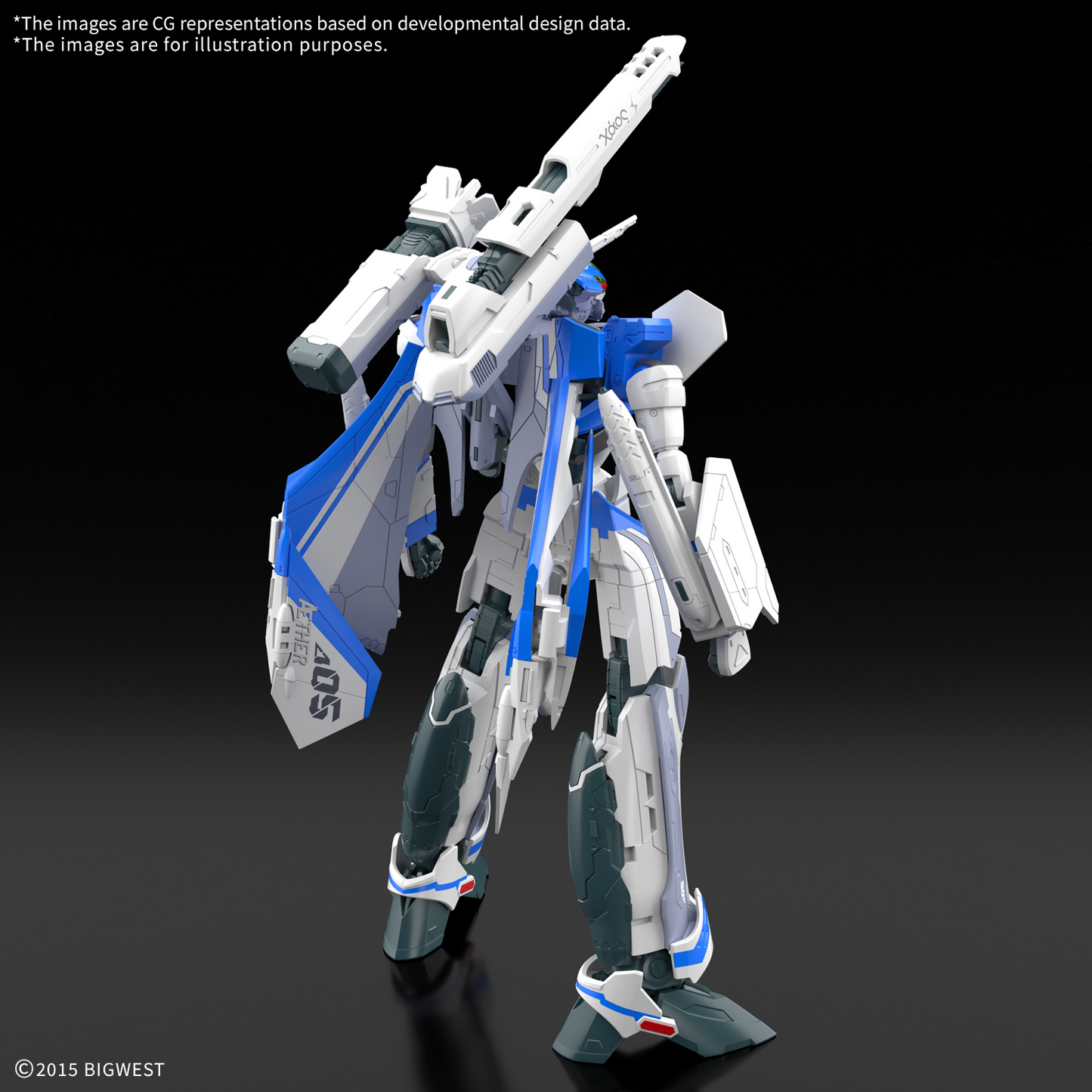 BANDAI HOBBY HG 1/100 VF-31J SIEGFRIED （HAYATE IMMELMANN USE）