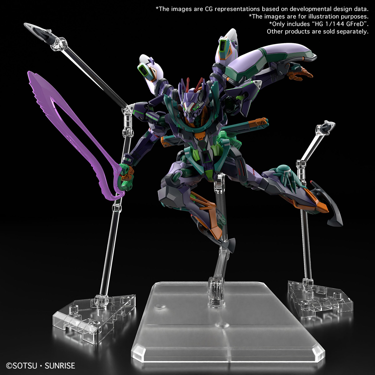 Bandai HG 1/144 GFreD
