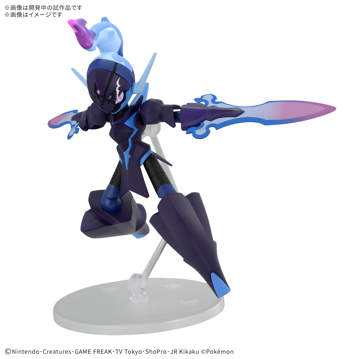 Bandai Pokémon Model Kit CERULEDGE