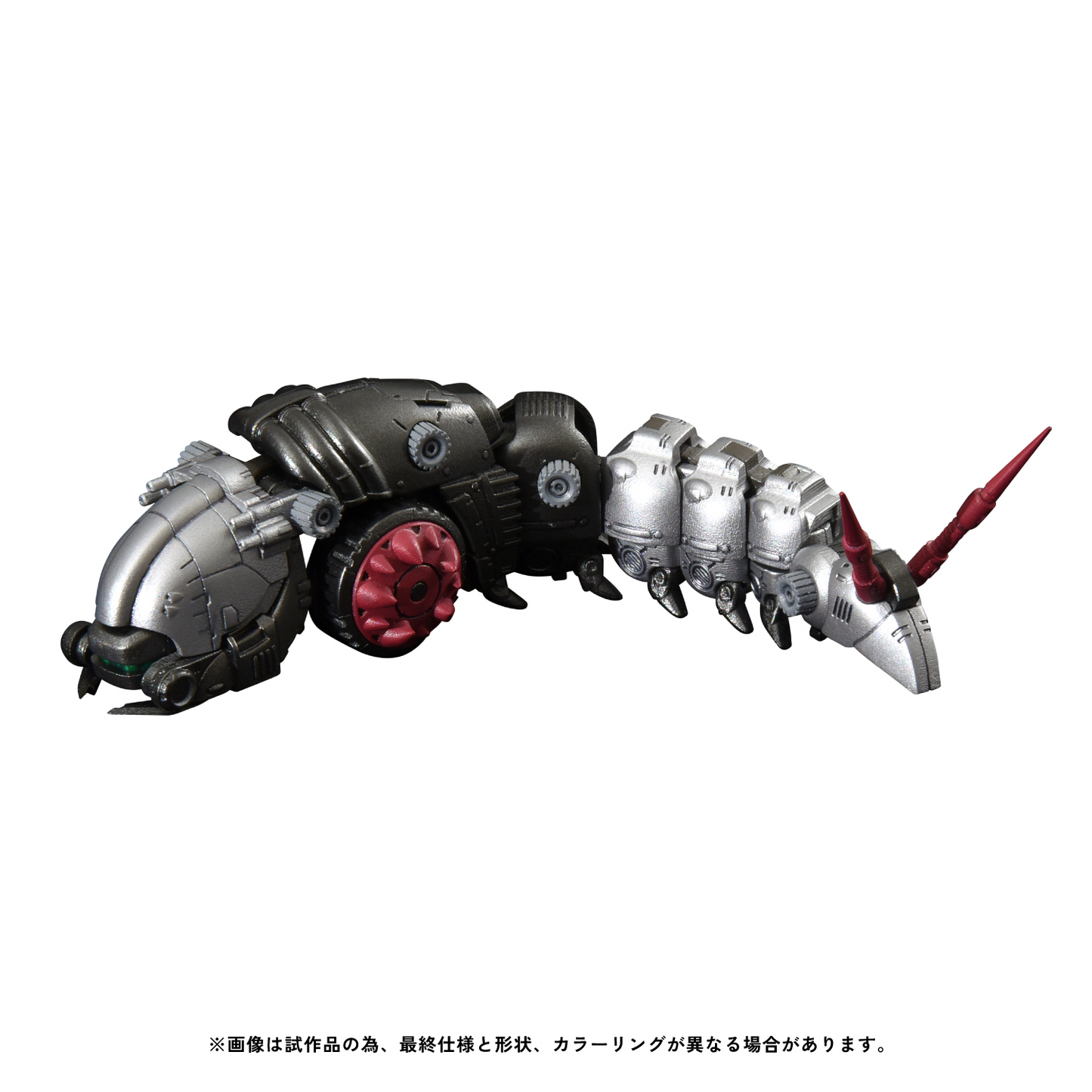 Zoids Realize Model RMZ-005 Molga (Guylos Color Ver.) 1/100 Scale Model Kit
