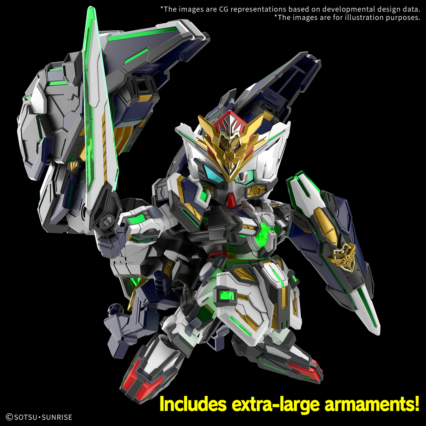 Bandai  SDW HEROES GF GUNDAM ASTRAEA TYPE-B