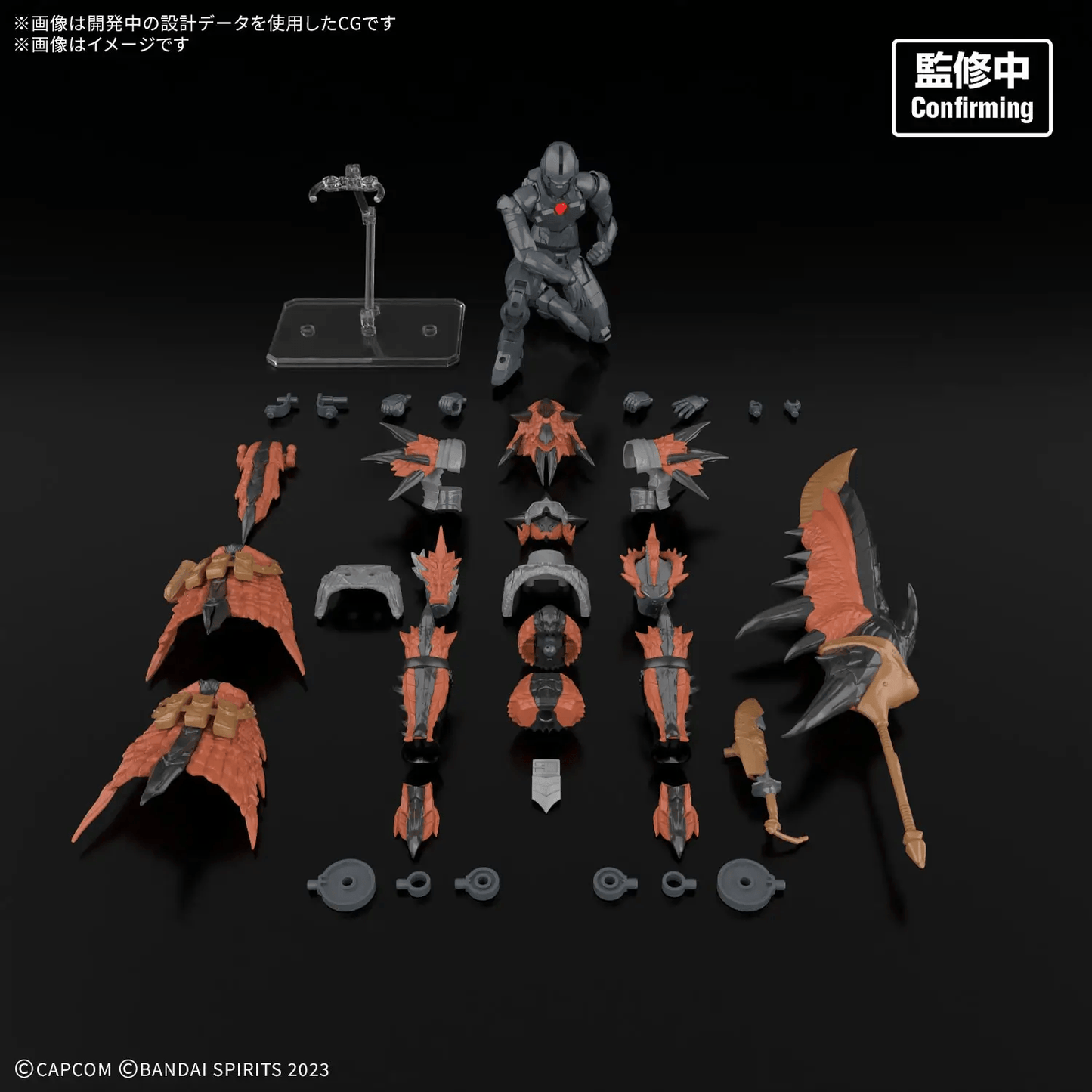 (PRE-ORDER) BANDAI 30MF Monster Hunter Wilds 30 Minutes Fantasy Rathalos Equipment (Rathalos Series)
