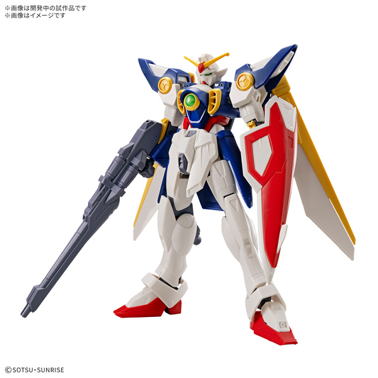Bandai ENTRY GRADE EG 1/144 WING GUNDAM
