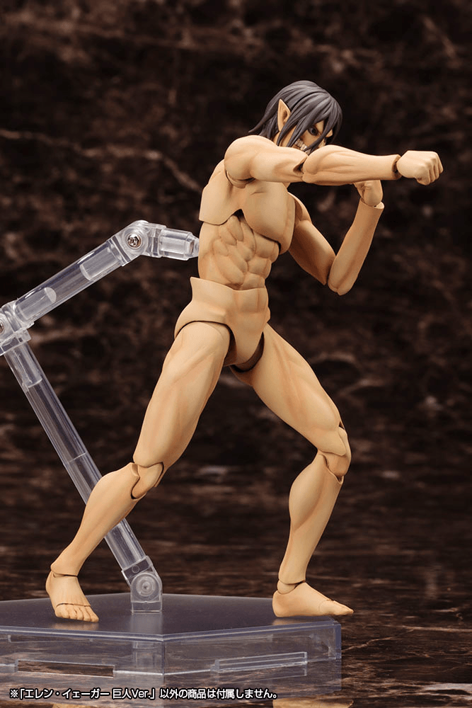 Kotobukiya Attack on Titan Eren Yeager (Titan Ver.) Model Kit
