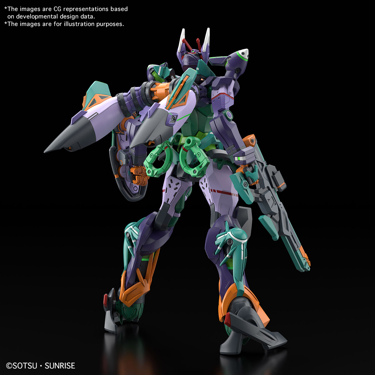 Bandai HG 1/144 GFreD